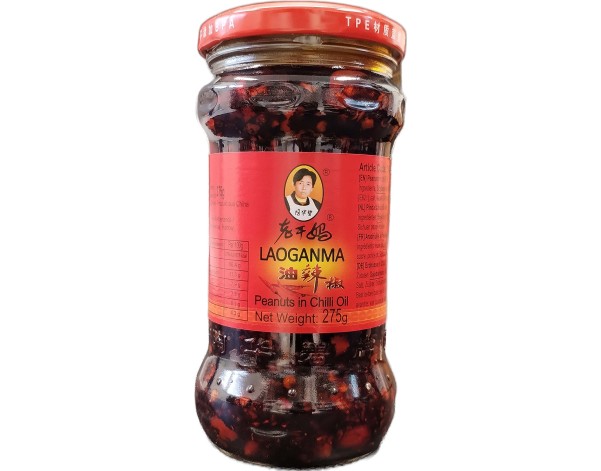 PATE DE PIMENT A L’HUILE ET SOJA