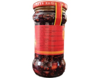 PATE DE PIMENT A L’HUILE ET SOJA