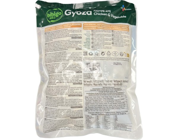 RAVIOLIS AU POULET ET LEGUMES GYOZA 30 P. ****
