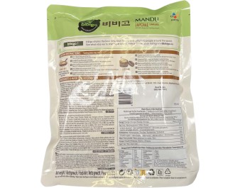 RAVIOLIS LEGUMES JAPCHAE 10 P. ****