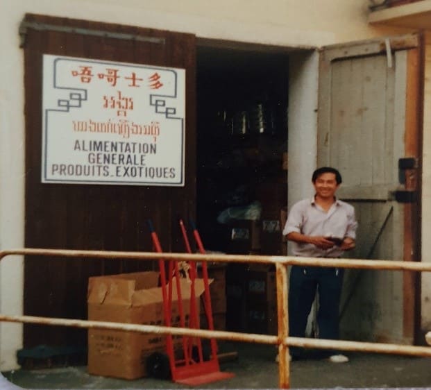Angkor Store 1982
